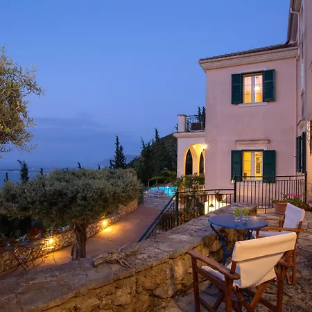 Boutique Andronice *