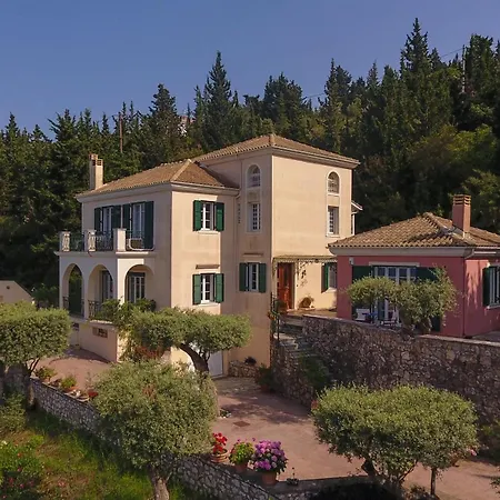 Boutique Andronice Vila Tsoukaládhes