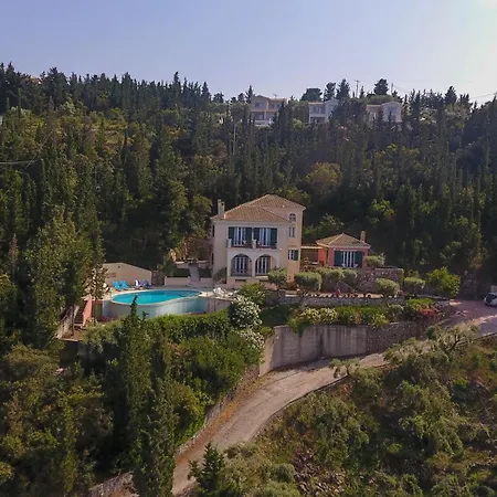 Boutique Andronice * Tsoukaládhes